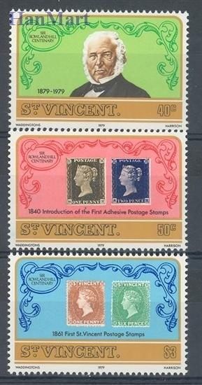 Znaczek St. Vincent 1979 Mi 540-542 Czyste **
