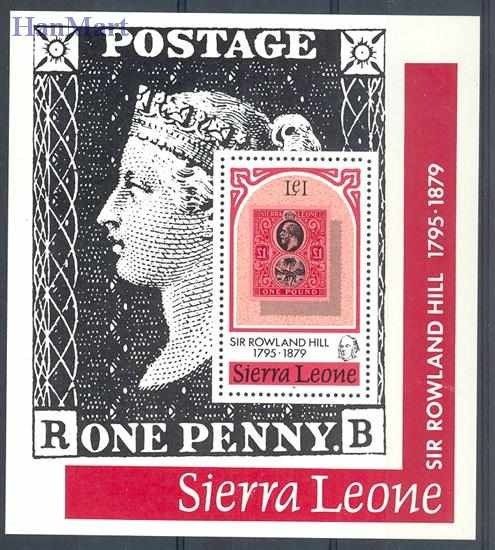 Znaczek Sierra Leone 1979 Mi bl 3 Czyste **