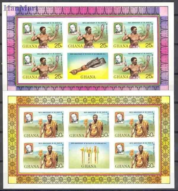 Znaczek Ghana 1980 Czyste **