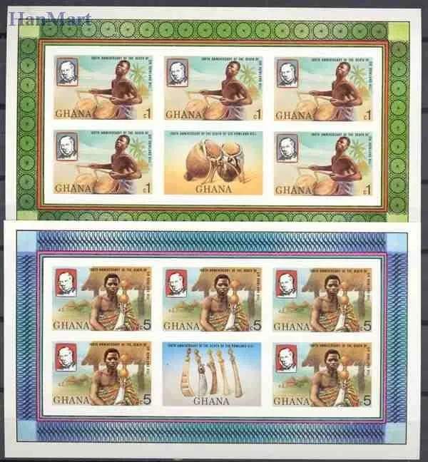 Znaczek Ghana 1980 Czyste **