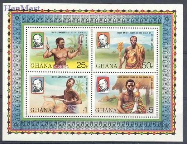 Znaczek Ghana 1980 Mi bl 82 Czyste **