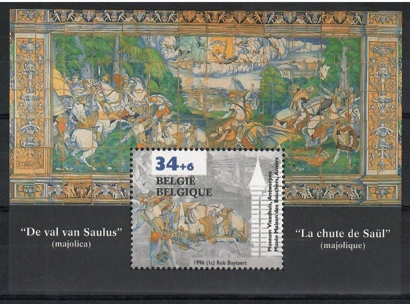 Znaczek Belgia 1996 Mi bl65 Czyste **