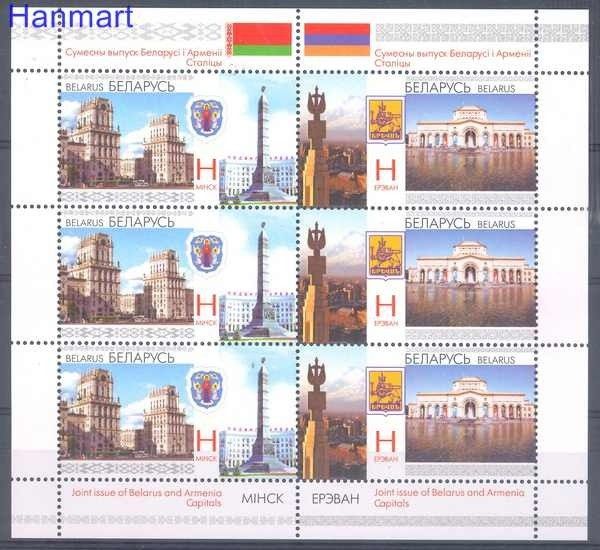 Znaczek Białoruś 2011 Mi ark 859-860 Czyste **