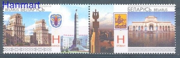 Znaczek Białoruś 2011 Mi 859-860 Czyste **