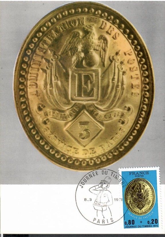 Znaczek Francja 1975 Mi 1911 Karta Max
