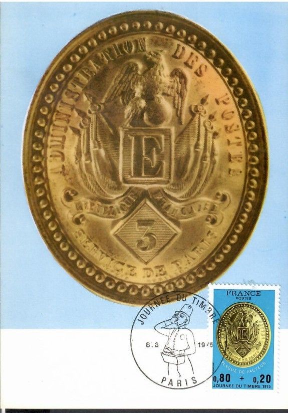 Znaczek Francja 1975 Mi 1911 Karta Max