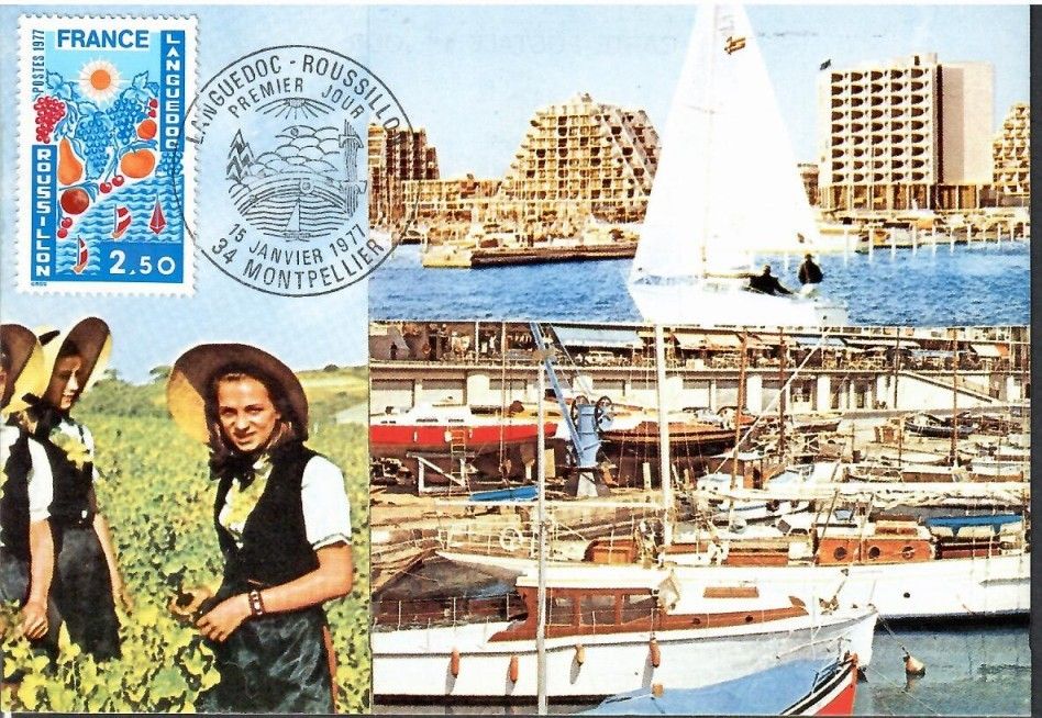 Znaczek Francja 1977 Mi 2007 Karta Max