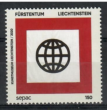 Znaczek Liechtenstein 2020 Mi 1985 Czyste **