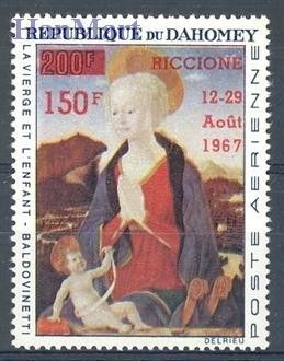 Znaczek Dahomej 1967 Mi 324 Czyste **