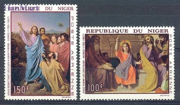Znaczek Niger 1967 Mi 170-171 Czyste **