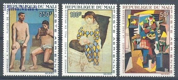 Znaczek Mali 1967 Mi 146-148 Czyste **
