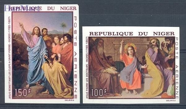 Znaczek Niger 1967 Czyste **