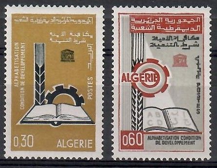Znaczek Algieria 1966 Mi 452-453 Czyste **