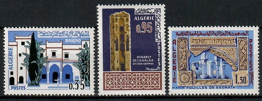 Znaczek Algieria 1967 Mi 471-473 Czyste **