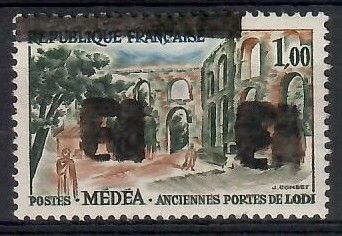 Znaczek Algieria 1962 Mi 382 Czyste **