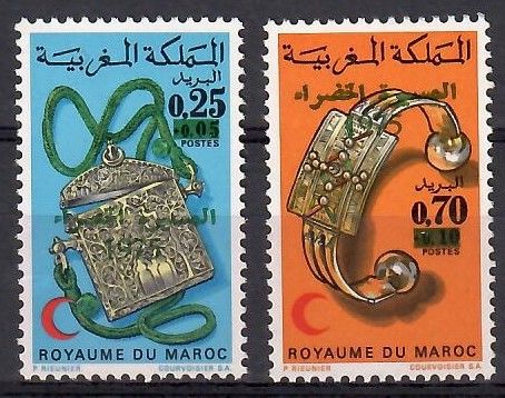 Znaczek Maroko 1973 Mi 749-750 Czyste **