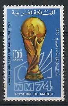 Znaczek Maroko 1974 Mi 776 Czyste **