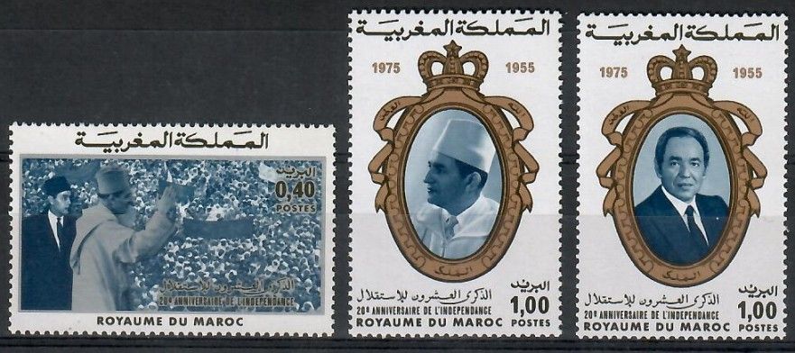 Znaczek Maroko 1975 Mi 815-817 Czyste **