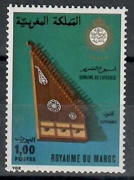 Znaczek Maroko 1977 Mi 870 Czyste **