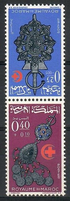 Znaczek Maroko 1966 Mi 568-569 Czyste **