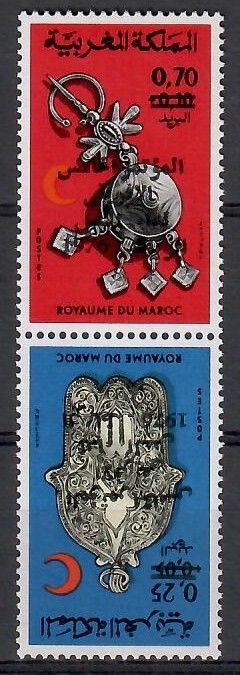 Znaczek Maroko 1975 Mi 799-800 Czyste **