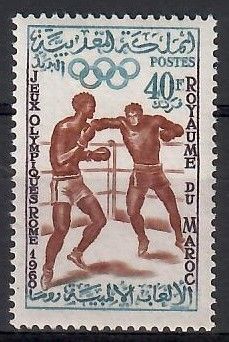 Znaczek Maroko 1960 Mi 467 Czyste **