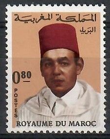 Znaczek Maroko 1968 Mi 612 Czyste **