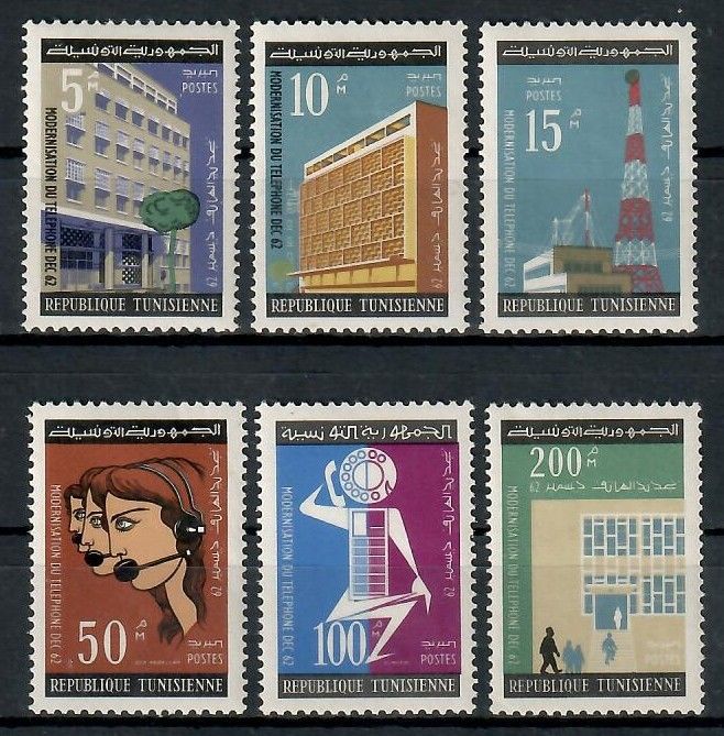 Znaczek Tunezja 1962 Mi 613-618 Czyste **