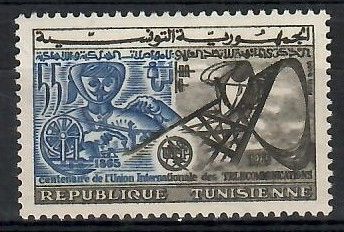 Znaczek Tunezja 1965 Mi 643 Czyste **