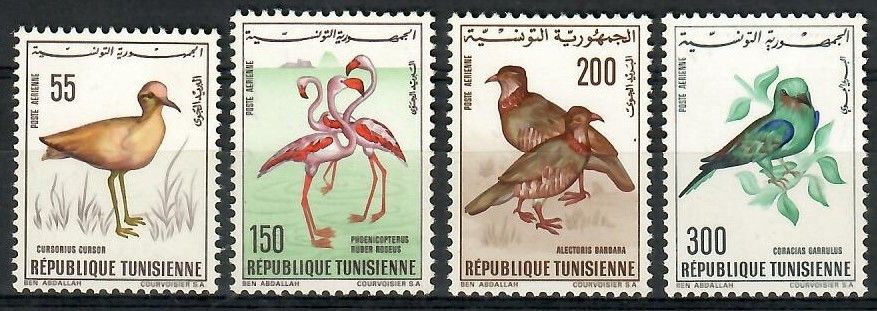 Znaczek Tunezja 1966 Mi 655-658 Czyste **