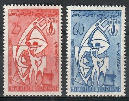Znaczek Tunezja 1968 Mi 692-693 Czyste **