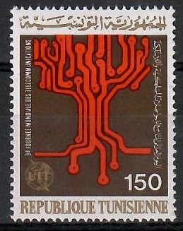 Znaczek Tunezja 1977 Mi 908 Czyste **
