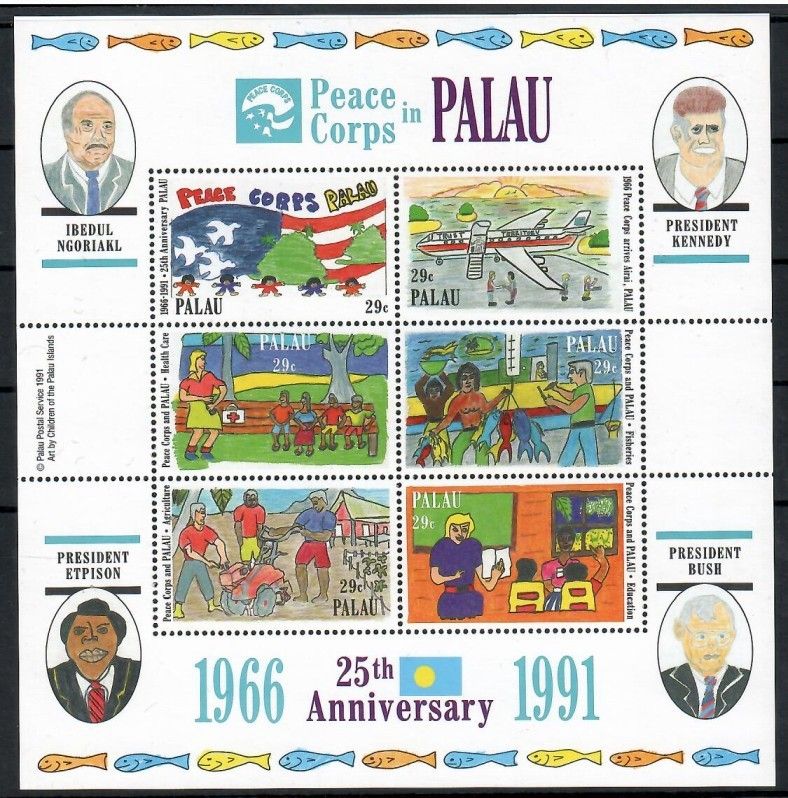 Znaczek Palau 1991 Mi bl 12 Czyste **