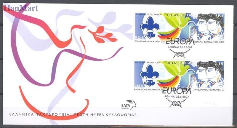 Znaczek Grecja 2007 Mi 2421-2422 FDC