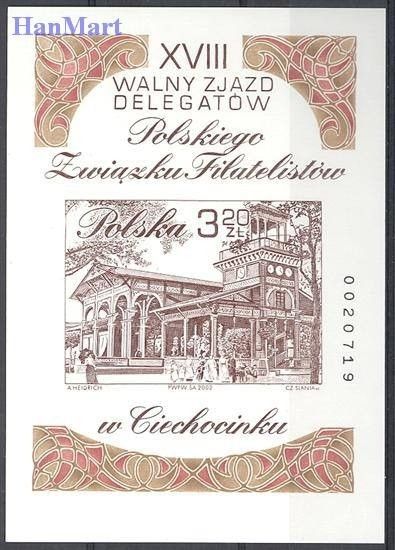 Znaczek Polska 2002 Mi bl 152B Fi bl 181A Czyste **