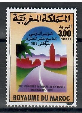 Znaczek Maroko 1991 Mi 1196 Czyste **