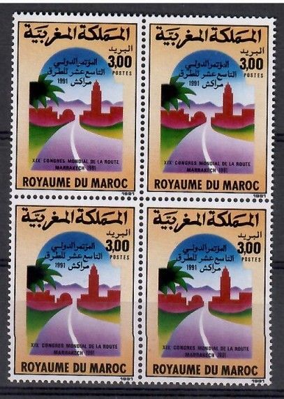 Znaczek Maroko 1991 Mi 1196 Czyste **