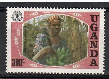 Znaczek Uganda 1983 Mi 396 Czyste **