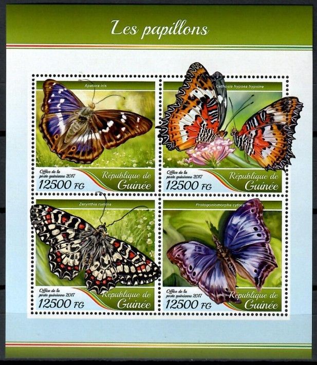 Znaczek Gwinea 2017 Mi ark 12545-12548 Czyste **