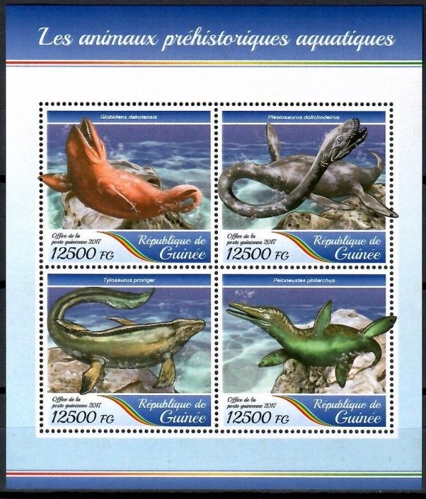 Znaczek Gwinea 2017 Mi ark 12550-12553 Czyste **