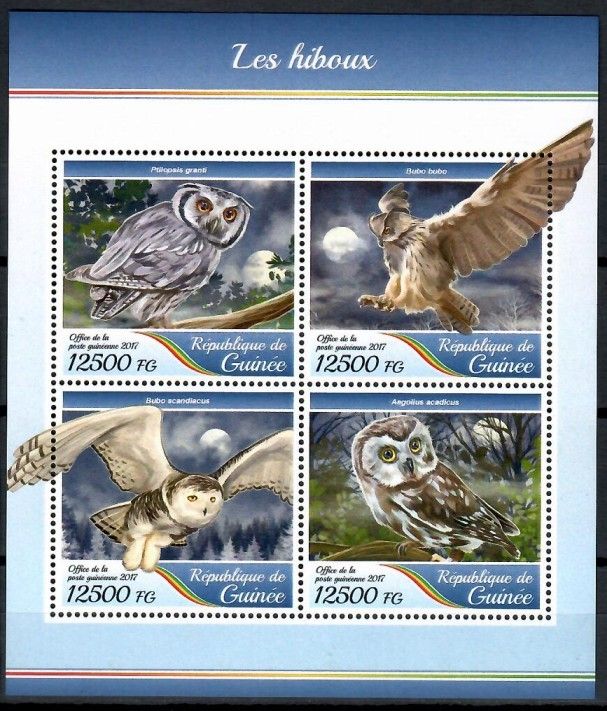 Znaczek Gwinea 2017 Mi ark 12575-12578 Czyste **
