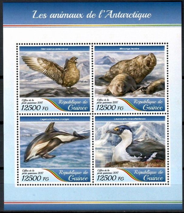 Znaczek Gwinea 2017 Mi ark 12580-12583 Czyste **