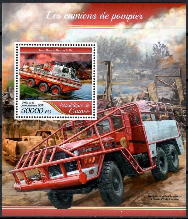 Znaczek Gwinea 2017 Mi bl 2821 Czyste **