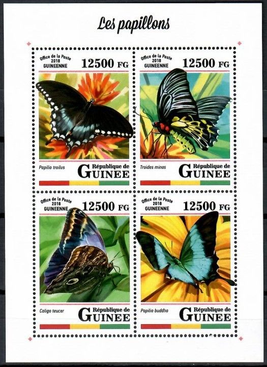 Znaczek Gwinea 2018 Mi ark 12790-12793 Czyste **