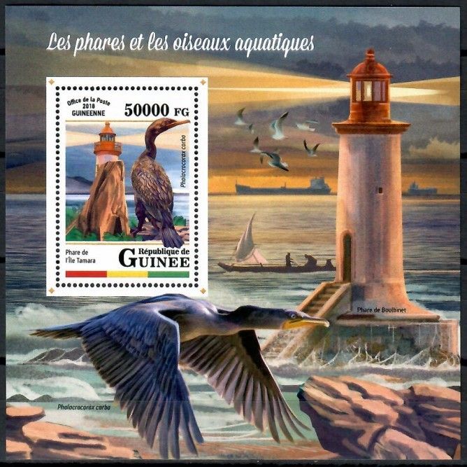 Znaczek Gwinea 2018 Mi bl 2861 Czyste **
