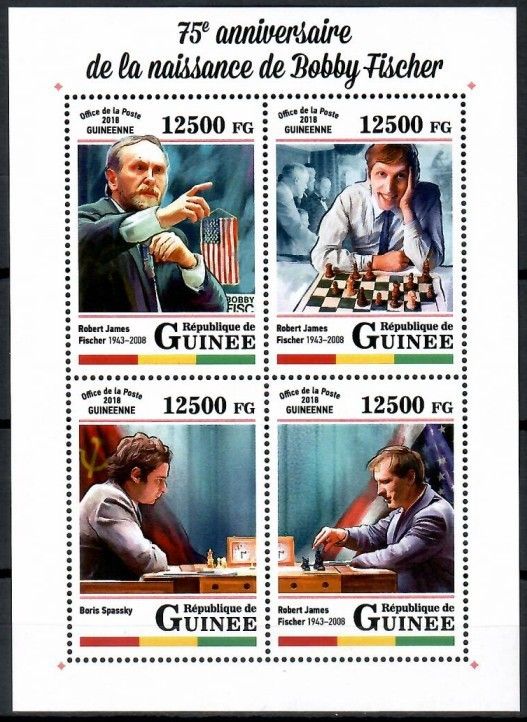 Znaczek Gwinea 2018 Mi ark 12875-12878 Czyste **