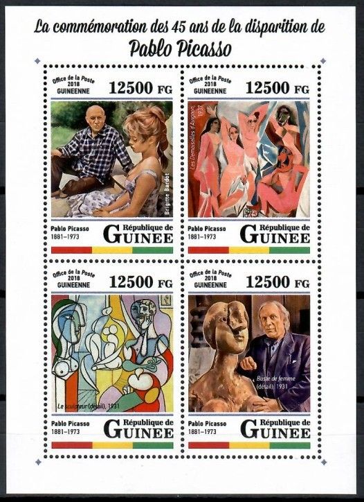 Znaczek Gwinea 2018 Mi ark 12880-12883 Czyste **