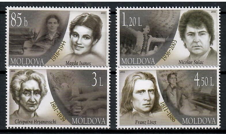 Znaczek Mołdawia 2011 Mi 779-782 Czyste **
