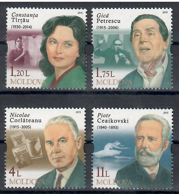 Znaczek Mołdawia 2015 Mi 913-916 Czyste **