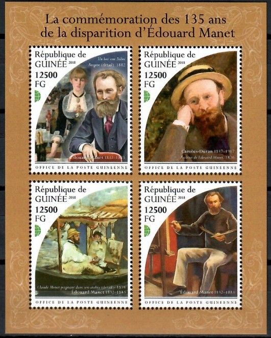 Znaczek Gwinea 2018 Mi ark 13456-13459 Czyste **